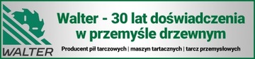 Пила видел