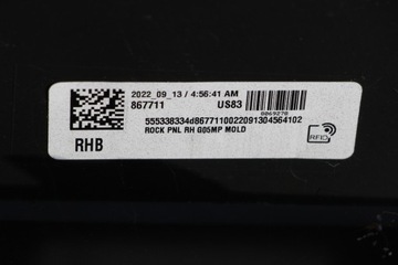 фото thumb №9, Bmw x5 g05 m набор планка пороговая правая накладка 2018-2024r оригинал