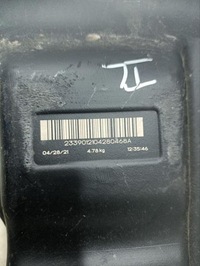 фото thumb №8, Бак топлива chevrolet corvette 2021 84520345001