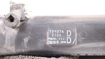 фото thumb №9, Toyota land cruiser 200 4.5 v8 08- радиаторов воды 5104-924