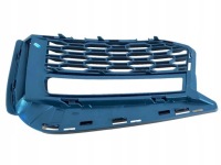 Kpl x2 решётка бампера правая левая dekor решётка радиатора bmw 5 g30 g31 m набор Киев, фото thumb