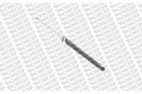 фото thumb №2, Амортизатор mazda t mon g1167