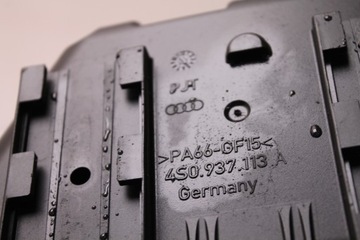 фото thumb №5, Корпус блок керування реле audi r8 ii 4s 16-