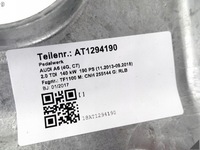 фото thumb №10, Audi a6 s6 4g1 a7 s7 4g8 a8 s8 4h1 a4 8k0 рестайлинг педали автомат тормоз gaz