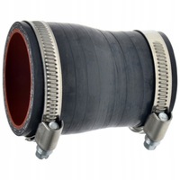 фото thumb №1, Шланг wąż труба turbo ford focus 1.6 tdci 1786196