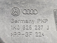 фото thumb №6, Защита плита pod двигатель skoda octavia ii 04-08