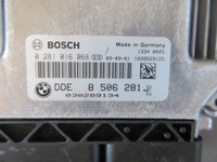 фото thumb №7, Набір стартовий блок керування замок запалювання бортовий комп'ютер e87