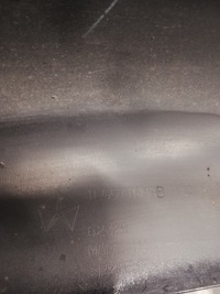 фото thumb №8, Chrysler 300c порог молдинг порог 2014 us 1lg57trmab