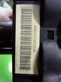 фото thumb №9, Citroen c5 i перемикач комбінований перемикачі 96451944zl