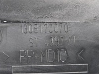 Ducato 06- бардачок кришка бардачка полиця кишеня 1308170070 1g Недорого, фото thumb