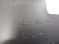 фото thumb №10, Peugeot 5008 lift молдинг pod номерной знак бампер перед