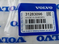 фото thumb №5, Volvo v60 s60 рамка левая решётки левый новая оригинальный номер