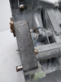 фото thumb №8, Блок двигателя wał шатун h5f 402 dacia lodgy 1.2 tce 110112878r