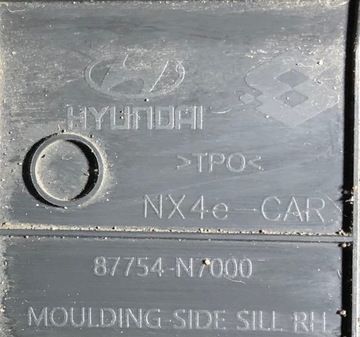 фото thumb №8, Hyundai tucson 4 iv 2020-2022 планка порогова права поріг правий оригінальний