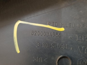 фото thumb №6, Захист стійка права renault megane ii