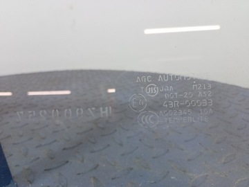 фото thumb №3, Citroen c4 aircross скло двері зад права