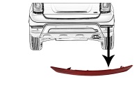 Купити 723 правий відбивач fiat 500x 334 do 23, фото thumb