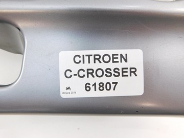 фото thumb №7, Citroen c-crosser 2.2 hdi туннель держатель