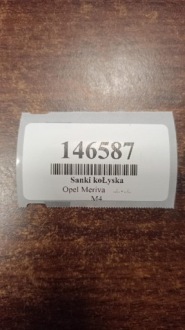 фото thumb №16, Opel meriva a 1.6 тележка подрамник подрамник