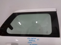 фото thumb №2, Citroen c4 cactus двері праве задні задня ewpb