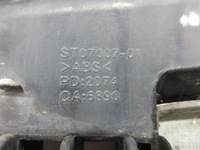 фото thumb №5, Seat ibiza iii решітка радіатора решітка радіатора решітка бампера перед