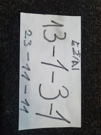 фото thumb №6, Renault scenic i 2000 резистор / резистор вентилятор обдув