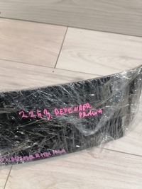 фото thumb №7, Lr defender решётка бампера правая l8b2280b10ed