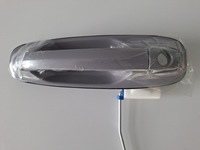 фото thumb №1, Ручка дверь перед правая chevrolet lacetti 96547952