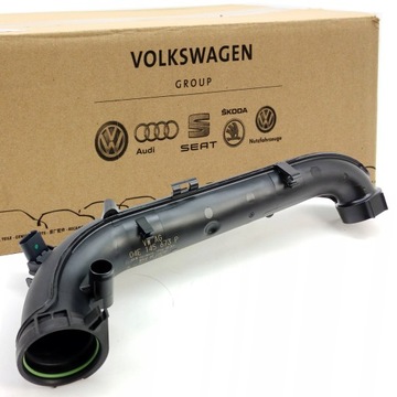 фото thumb №1, Труба шланг шланг інтеркулер volkswagen golf vii 04e145673p