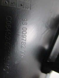 фото thumb №10, Citroen c4 picasso ii решітка заглушка галоген ліва