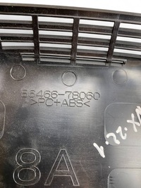 фото thumb №7, Lexus nx 2023 оздоблення дзеркало заднього 8646678060