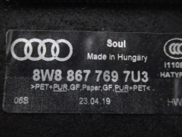 фото thumb №9, Audi a5 sportback 8w полиця задня багажника