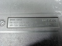 фото thumb №6, Infiniti fx ii 08- qx70 13- обшивка пол багажника 849051dr0a