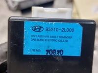 фото thumb №10, Набор стартовый hyundai i30 i 1.6 crdi 39106-2a715 0281012402