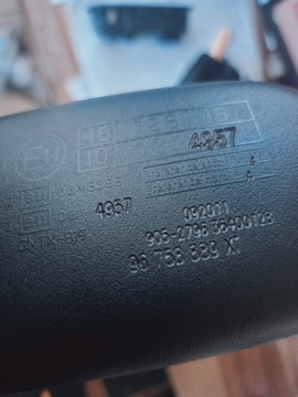 фото thumb №5, Дзеркало внутрішні фотохромний peugeot 508 10-16r 96758889