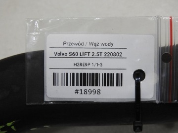 фото thumb №6, Шланг труба води volvo s60 i 2.5 t