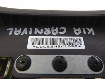 фото thumb №12, R/20 kia carnival i подушка air bag водителя