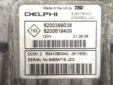 фото thumb №6, Набор стартовый nissan note e11 2009 8200399038