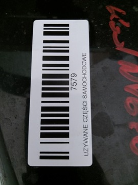 фото thumb №6, Спойлер кришки зад renault clio iii 05-09r nv676