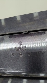 фото thumb №10, Bmw x4 f26 2016 кришка заливної пального