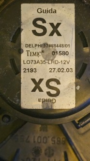 Купить Alfa 147 1.6 16v вентилятор воздуходувка 52488448 sx, фото thumb