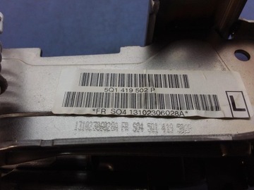 фото thumb №4, Seat leon iii колонка кермова 5q1419502p