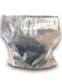 фото thumb №1, Bmw 1 e87 замок двері лівий задня 7202147