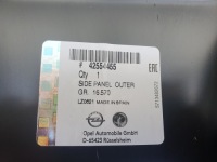 Поріг обшивка праве  opel mokka рік 12-19 Зі Шроту, фото thumb