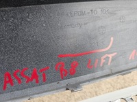 фото thumb №14, Volkswagen passat b8 рестайлінг бампер переднє перед pod pdc 3g0807221e