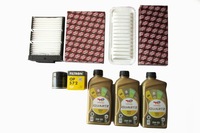 фото thumb №1, Масло 5w30 фильтры peugeot 107 1.0 50kw