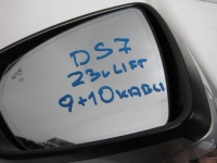 фото thumb №15, Дзеркало дзеркало citroen ds7 23r lift ліва праве