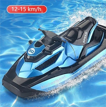 ЛОДКА ЛОДКА RC МОТОРНАЯ ЛОДКА 12 км/ч