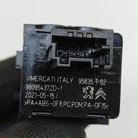 фото thumb №7, Citroen c5 aircross 2021 кнопка / ручка регулювання світла