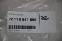 фото thumb №10, Bmw g01 g02 g05 g06 g07 кронштейн двигуна ліва 6861555